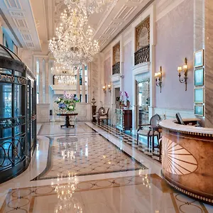 5* Hotel Rixos Pera
