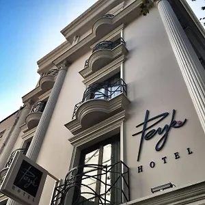 3* 酒店 佩科酒店